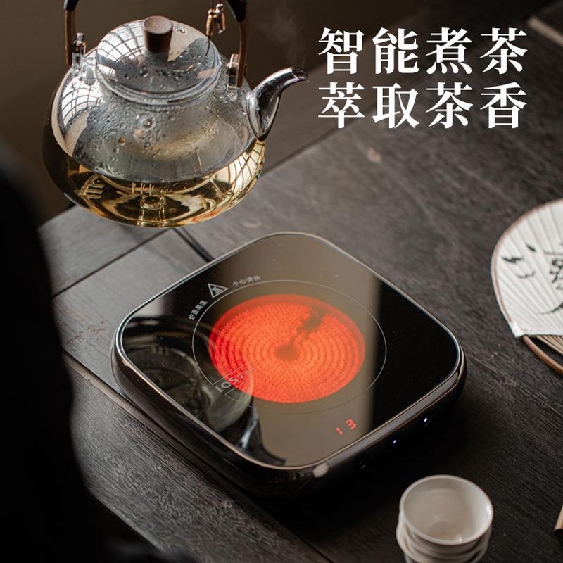 电陶炉茶炉煮茶器小型烧水玻璃壶泡茶炉迷你电磁炉家用静音电热炉