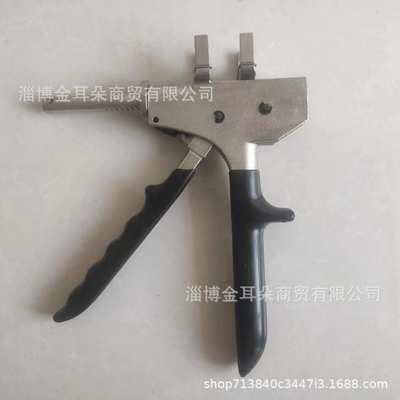 手动滑紧钳扩口器地暖滑紧器地暖管连接工具地暖管铝塑管滑紧接头
