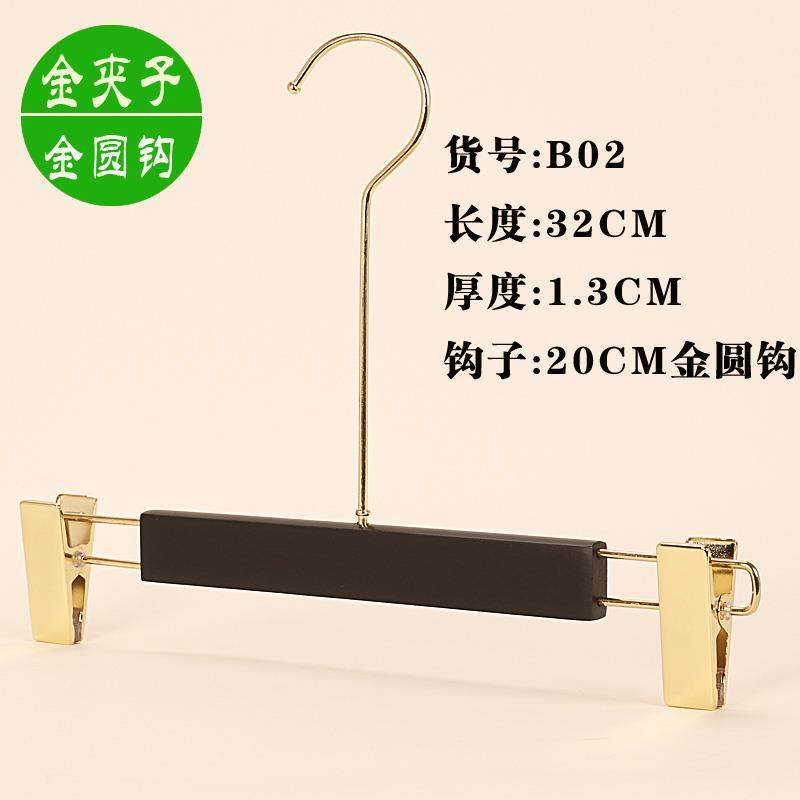 正品黑色实木裤架夹包邮OLOG定制衣服架裤装店家用裤架