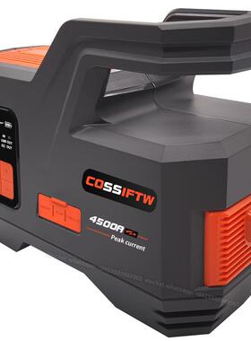 多年厚汽车应急启动电源充气泵4250 4500A车辆通用搭电神器车载