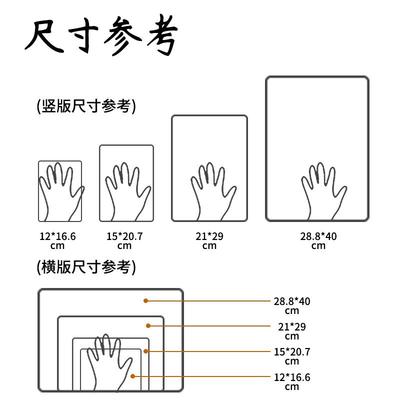 外卖放门口指示牌快递请放在这里提示贴家用入户装饰请按门铃挂钩按架温馨提醒创意可爱标语放置点存放处标志