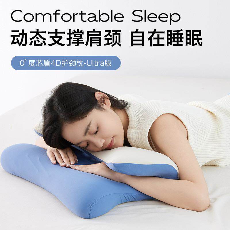 护颈枕助记睡眠颈椎午睡睡趴枕头多功能承托忆棉枕芯支撑午胖猫趴