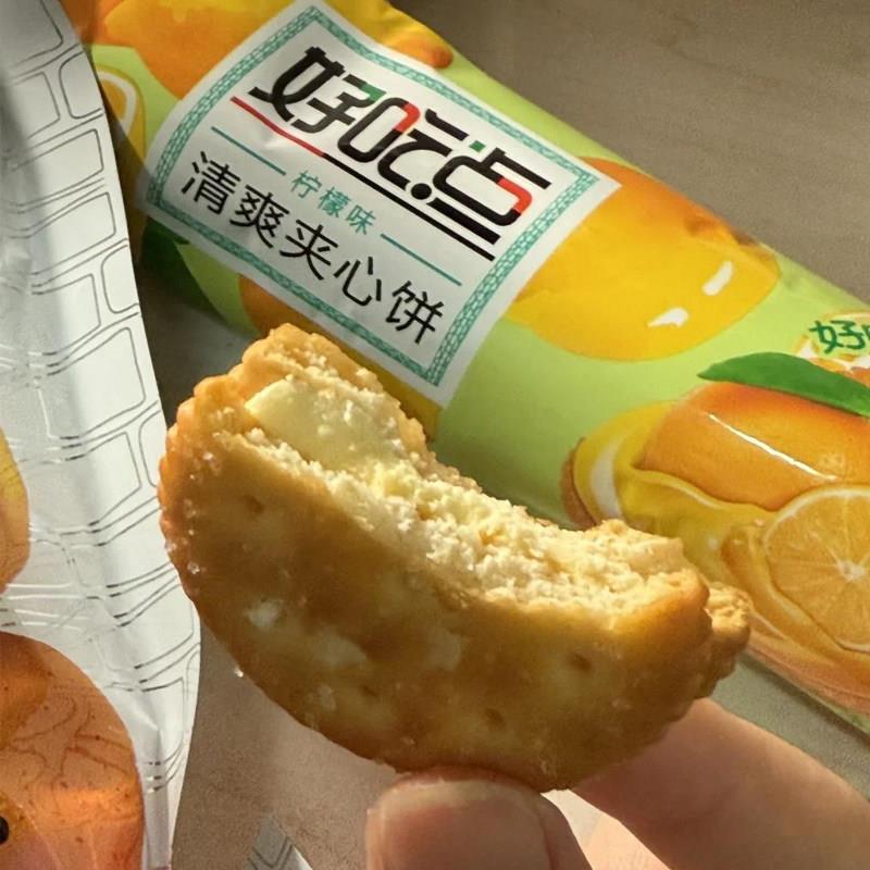 -芒果味好吃点夹心饼干柠檬味饼干好吃点清爽夹心饼干草莓味香橙