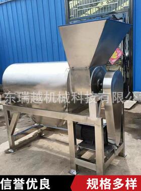 商用桃子去核打浆机多功能水果去核打浆机工业红枣去核打浆机