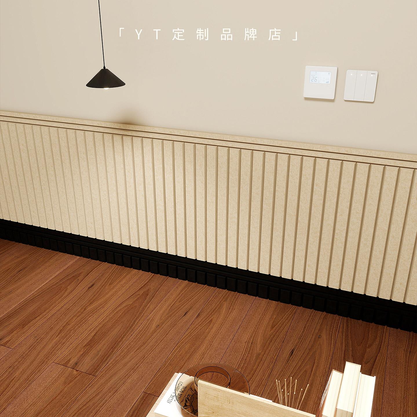 卧室ins风防脏挡板毛毡板墙面装饰高级感毛毡墙贴遮丑护墙板防撞