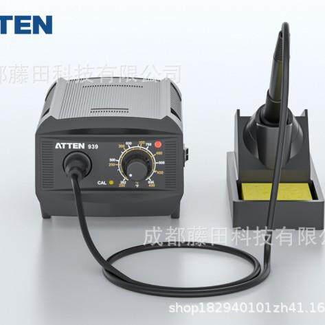 Aten安XMF泰信AT93960W恒温电t焊台插拔式发热-芯通用烙铁头