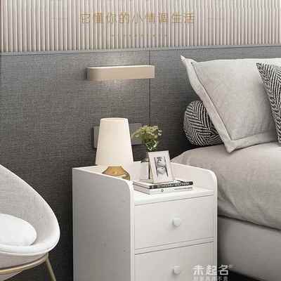 120/25缝/3代0/40cm宽极窄床头柜现简约卧室窄小柜EGW子床I边柜WW