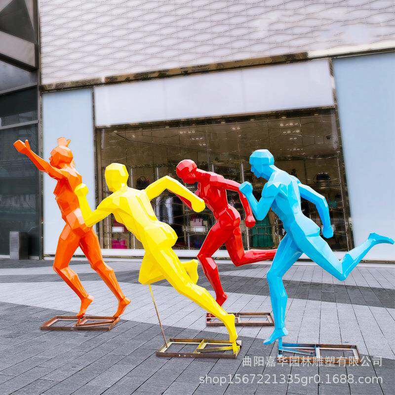 公园园林景小区学校体育广场玻璃钢抽象跑步运动人物雕塑摆件