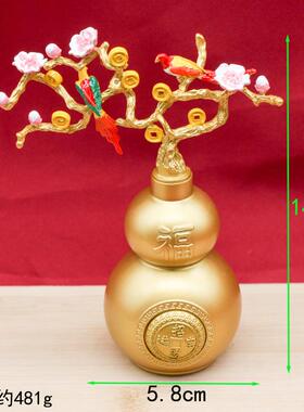 摇钱树转转招财摆件发财树喜鹊葫芦合金摆件合金转转摆件解压小摆