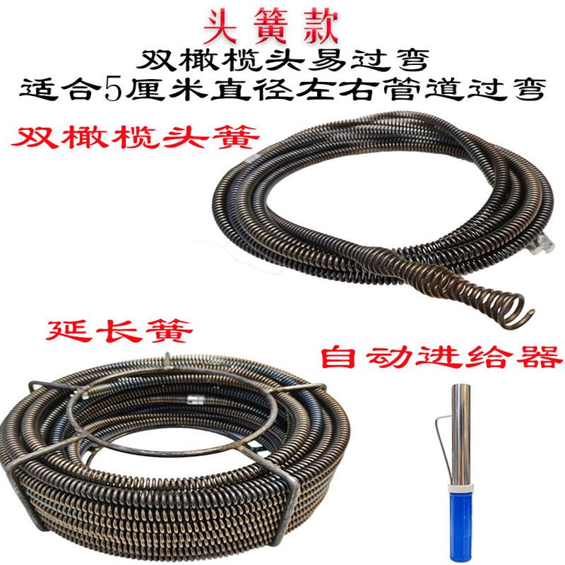 手电钻通下水道的专用工具蹲坑便池堵塞软轴可弯曲管道疏通器弹簧