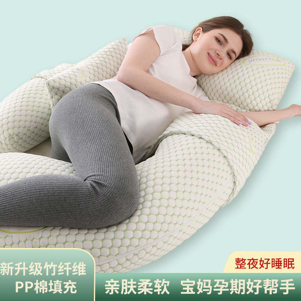 侧妇枕头爆LX-8602款护腹腰睡托孕多功能孕期腰靠抱枕U型枕