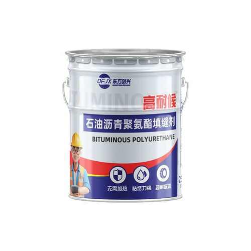 厂家定制沥青聚氨酯密封胶桥梁高弹伸缩缝填缝胶防水耐候灌缝胶