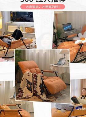 2闲02厅4新摇摇椅躺椅成人可睡觉阳台家用款网红休大FP摇椅人客懒