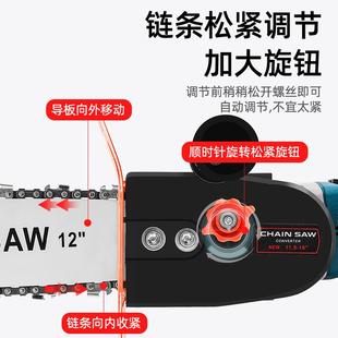 电链锯手提电动 电据切割锯木头家用小型手持电锯伐木锯角磨机改装