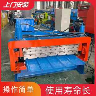 金恒机械加宽840 900压瓦机全自动彩钢压瓦设备单层彩钢瓦成型机