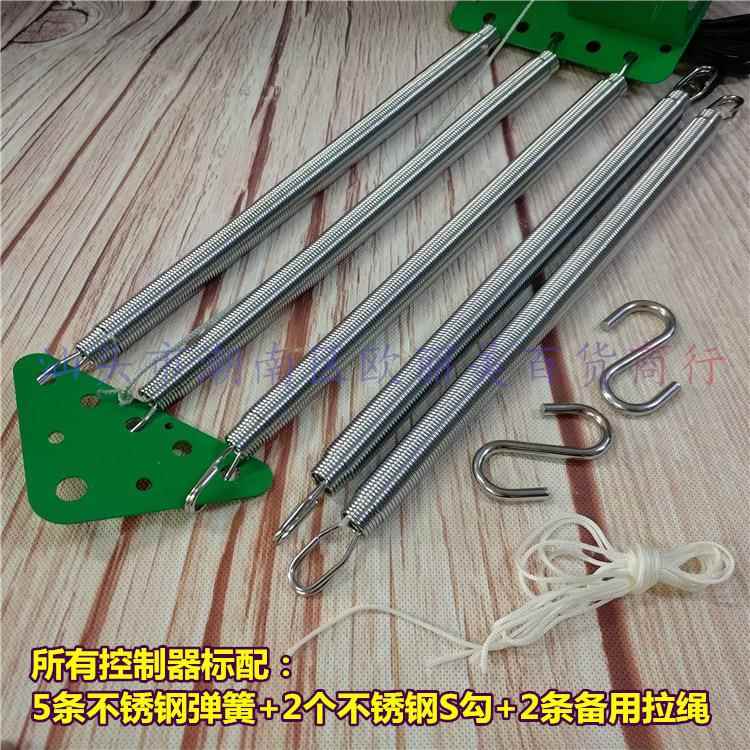 童控820床电动机摇篮制器体式摇下摆器电摇一器新生婴儿床上摇动