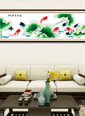 厂家十字绣大幅客厅连年有余动物系列刺绣挂画自绣布艺品