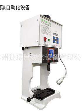 厂家供应端子机JW1.5T/2T/3T/4T/6T/8T10T半自动端子机苏州端子
