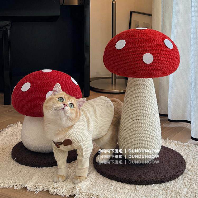 DUNDUN红蘑菇猫抓板剑麻耐磨猫抓柱防猫抓猫爬架猫咪玩具可爱摆件