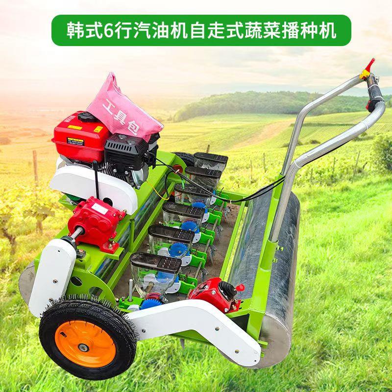 款蔬韩式蔬菜播新机小颗种粒菜种子精播机油菜香VPZ菜播种机