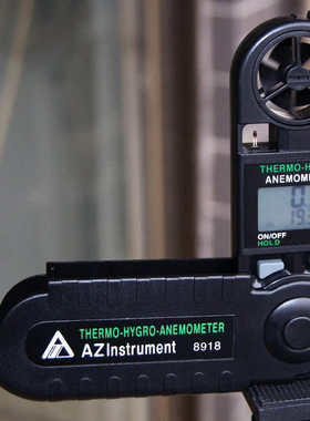 衡/台湾风速折叠式测量风速计多功能az8909欣az8910az8918/az8908