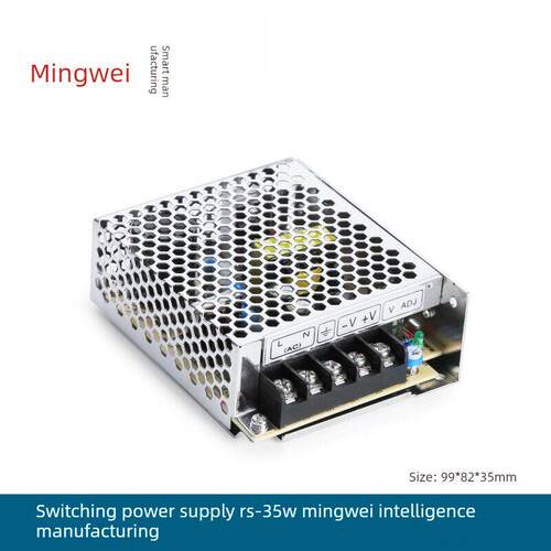 RS-35-3.3V 5V7A 12V3A15V2.4A 24V1.5A 48V单组明伟工控开关电源