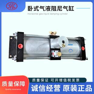 250 气液阻尼气缸QGD50 QGD125X60 J肇庆方大气液结合速度平稳卧式