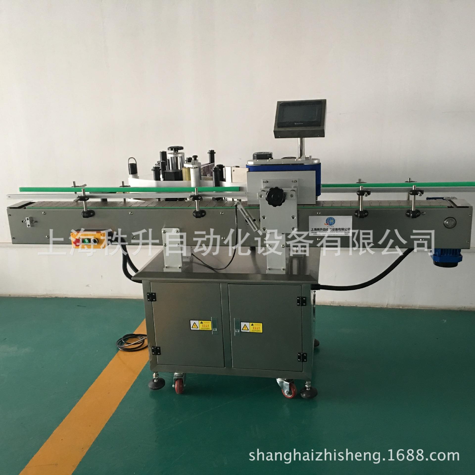 圆瓶子贴标签机标签代贴加工醋瓶自动贴标签机器生产厂家直售
