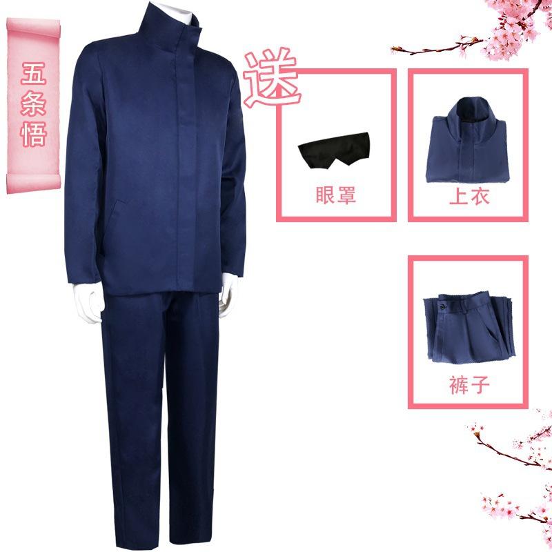 减肥体重记录墙贴励志自律打卡计划表格一百天60天运动激励神器