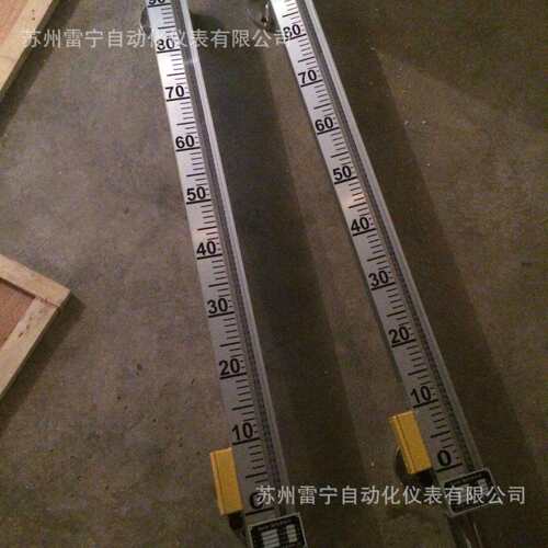UHM-F2磁敏双色液位计板式液位计电子液位计