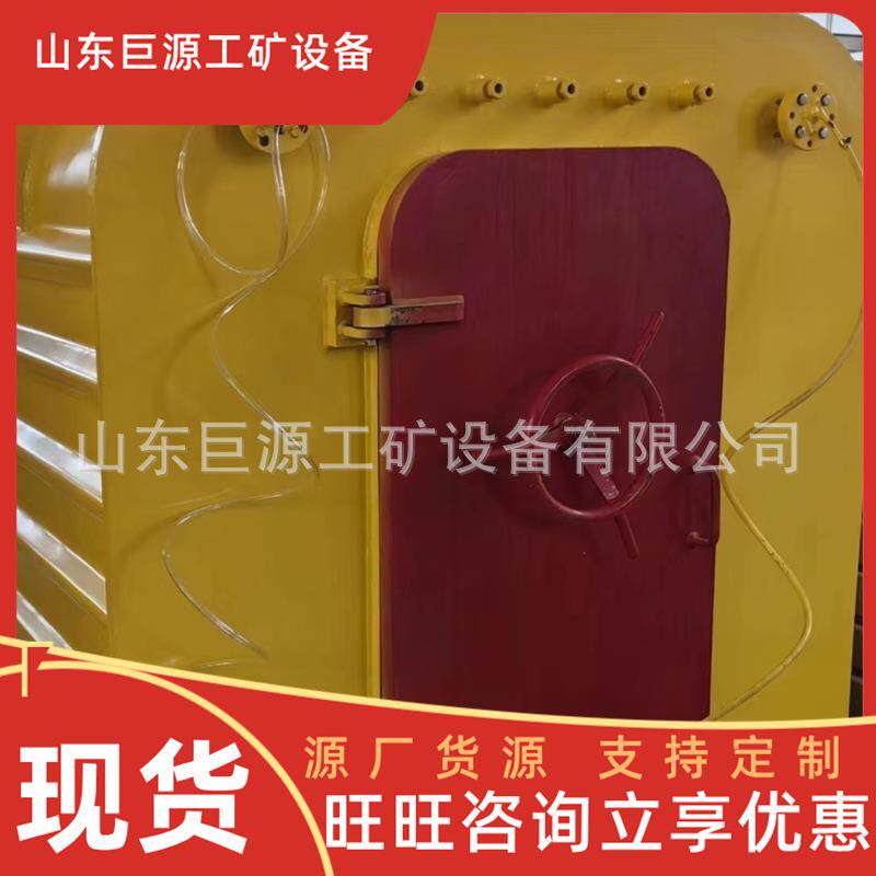 可移动式逃生救生舱 牢固性好 KJYF-96/8(A)可移动式逃生救生舱