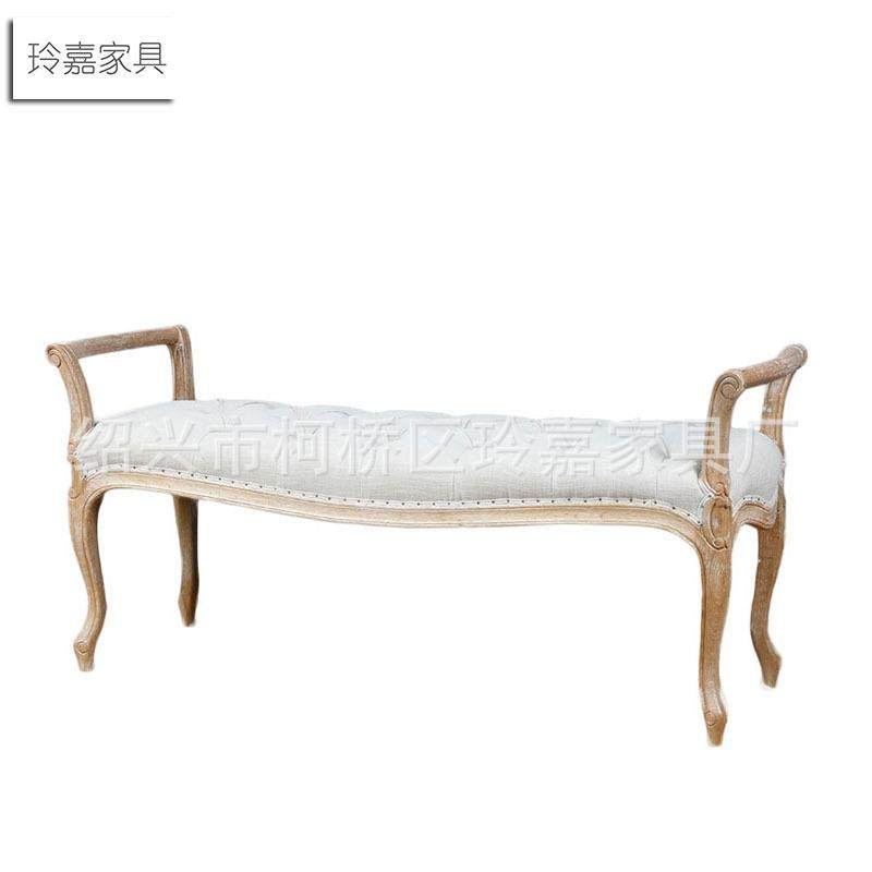 法式复古实木换鞋椅 客厅实木沙发椅 床尾凳/玄关换鞋凳子