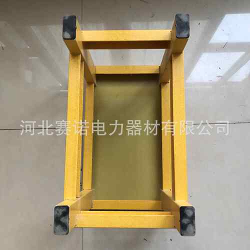 单层绝缘JYD-10KV-40*平30*50凳绝YOJcm绝缘台踏台缘凳