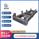 方通机架焊接结构件加工 金属结构件 大型机械设备机架焊接加工