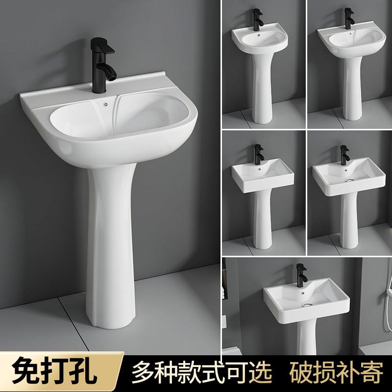 家用立柱式洗脸盆小户型卫生间立柱盆陶瓷一体盆阳台洗手盆免钻孔