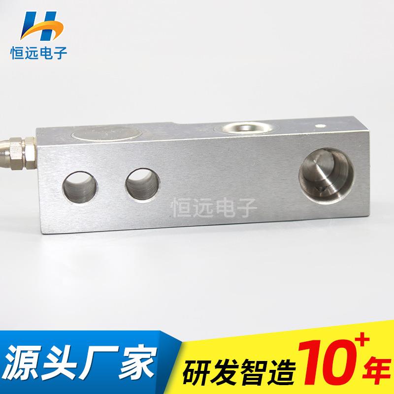 常州恒远供应HLJ-2t-M-EX防爆称重传感器化工厂工业压力传感器图片