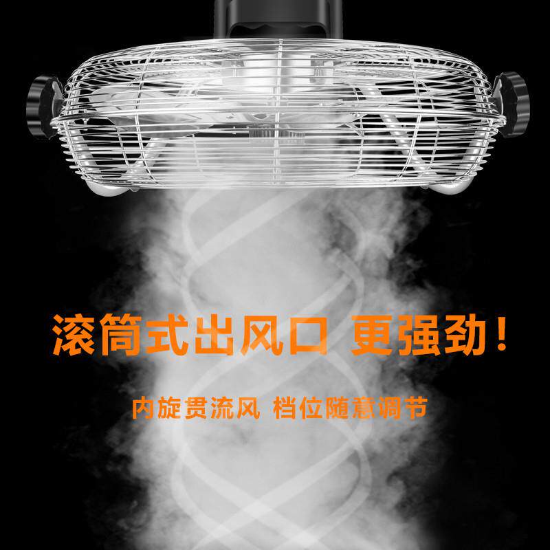 钻石牌趴地扇扇电房工风家用铝叶台地扇商用大风力厂业强686力爬
