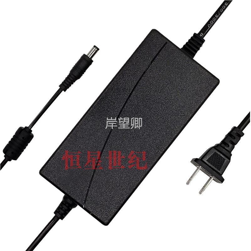 海康威视DS-7816N-K2 16路网络硬盘录像机NVR主机12V4A电源适配器