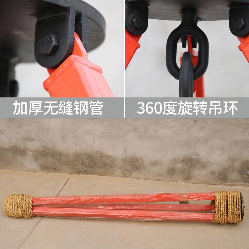 起重三脚架伸缩式手拉葫芦5/2/3吨t倒链专用三角支架倒链三脚吊架