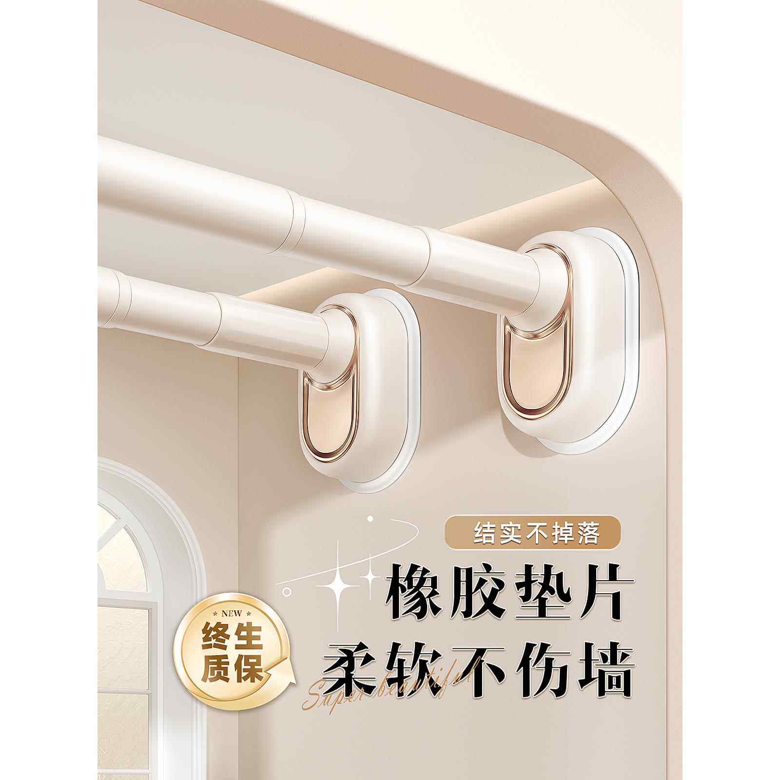 免打孔伸缩杆晾衣杆衣架不锈钢窗帘挂杆浴帘杆子门帘衣柜