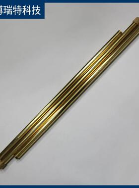 BGC型GB/T 1999焦化粘油储罐槽车取样管