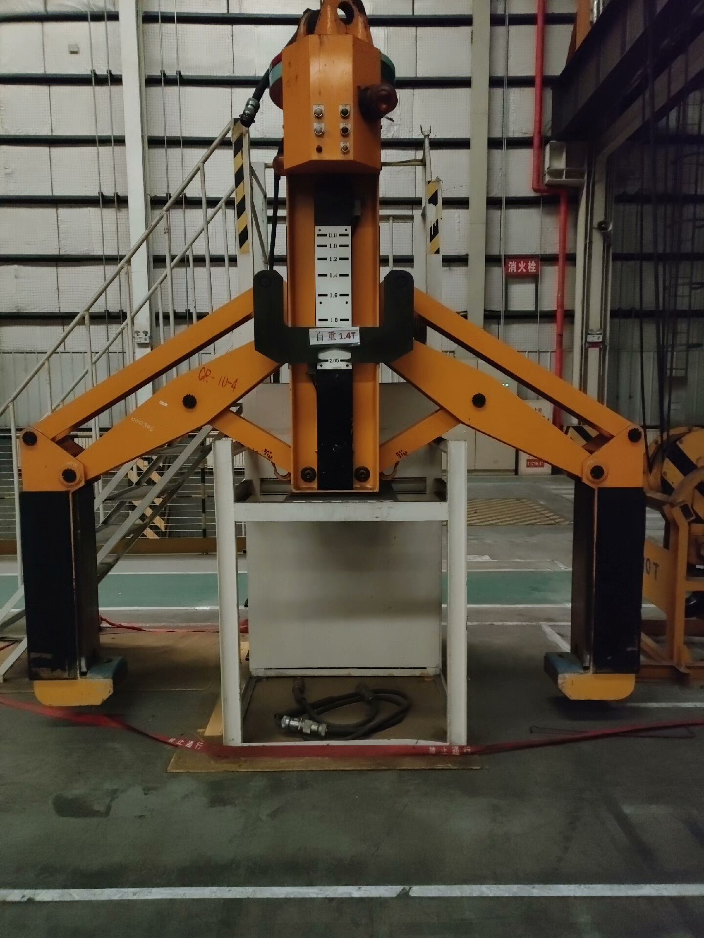 吊装包夹钢卷吊装勾360度电动旋转  自重1.4吨  吊装十