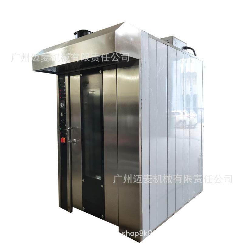 32盘电力热风旋转炉面包月饼柴油旋转烤炉Rotaryfurnace烘焙烤箱