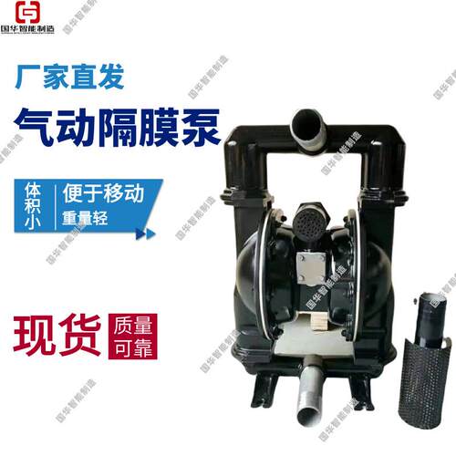 矿用气动隔膜泵自动排水控制装置 气动隔膜泵自动排水控制装置