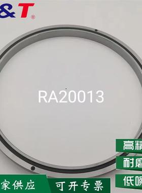 高载荷交叉滚子轴承 RAU 15008 16013 17013 18013 19013 20013 C