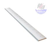 切纸机刀片普钢高速钢锋钢920115137华岳国望戴氏成品刀片爱凯斯