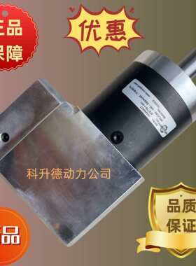 WPLE080-004-SSSA3AE-Y19/40/95/115/B5/M8 NEUGART行星减速机