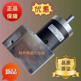 Y14 NEUGART纽卡特减速机 WPLQE080 SLSA3AE 040