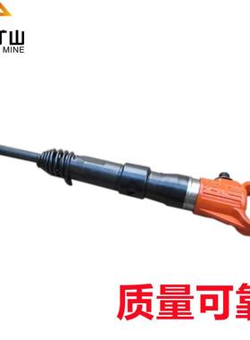 矿用B4手7风4镐破碎用气动风森鹏矿山WNDB7持式气动风镐镐厂家