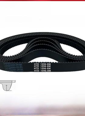 橡胶同步带Htd8M1096/1104/1112/1120/1128/1136/1144/1152/1160